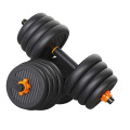 Poids réglables multifonctionnels de 40 kg Ensemble de kettlebell